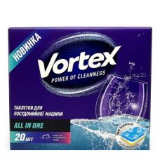 Vortex All in 1 таблетки (20шт) для посудомийних машин