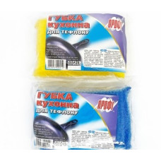 Губка 7х10см для тефлонового покриття 1шт Профі