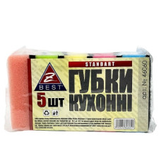 Набір губок Z-BEST асорті 5шт Standart
