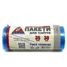 Мішки Z-BEST д/офісн. урн сині 35л 30шт 7мк (100я)