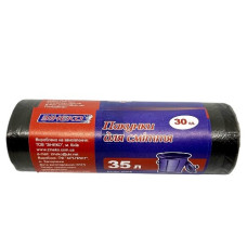 Мішки для сміття 35л 30 штук чорні 50*60 см 44105