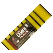 Набір губок Z-BEST жовті 10шт