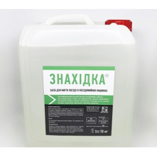 ЗНАХІДКА 10кг спец. засіб д/посудомийних машин