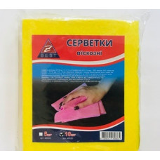 Набір серветок Z-BEST-46520 10шт віскоза жовті