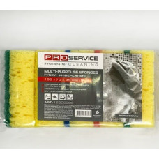 Набір губок PRO крупнопориста 7х10*3,5см 5шт 