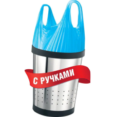 Мішки для сміття Фрекен Бок із ручками типу "майка" 35 літрів 30 штук 16501190