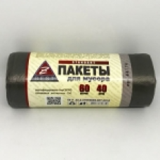 Мішки для сміття Z-BEST-44174 чорні 60 літрів по 40 штук у рулоні