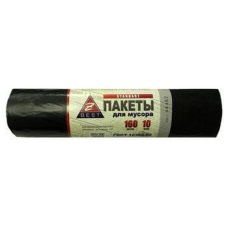 Мішки для сміття Z-BEST-44390 чорні 120л 10шт