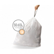 Мішки для сміття міцні із зав`язками 50-65л SIMPLEHUMAN