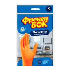 Рукавички ФБ помаранчеві NEW з бавовн. напил. р.S пара 