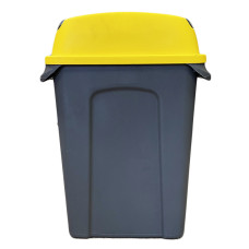 Бак для сміття Planet Hippo 70 л антрацитовий-жовтий