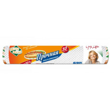 Фольга алюминиевая ТМ"Мелочи жизни" 50м