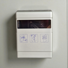 Тримач гігієнічних накладок 4039SAT