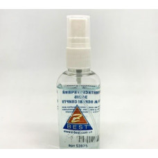 Z-BEST засіб антисептичний -спрей для дезінфекції 50мл на основі спирту (70%)