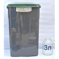 Бак мусорный 90л темно-серый оранжевый