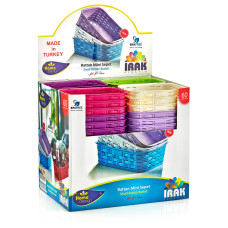 Кошик під ротанг мала кремова 5542