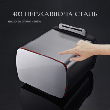 Відро для сміття з педаллю JAH 30 л срібний металік з внутрішнім відром 6311