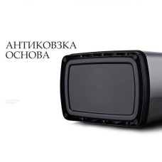 Сенсорне відро для сміття JAH 30 л прямокутне з внутрішнім відром срібний металік 6396