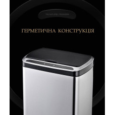 Сенсорне відро для сміття JAH 30 л прямокутне з внутрішнім відром срібний металік 6396