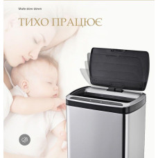 Сенсорне відро для сміття JAH 30 л прямокутне з внутрішнім відром срібний металік 6396