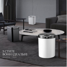 Сенсорне відро для сміття JAH 12 л прямокутне біле 6408