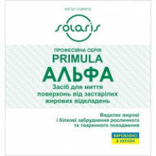 Розчинник жиру, 1 л PR.AL.1
